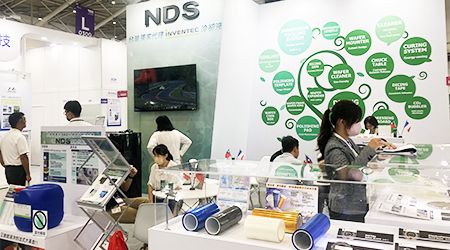 NDS SEMICON Southeast Asia, NDS 台灣日脈, NDS Immersion Cooling System, NDS Dicing Service Center Taiwan, Totally Dicing, Dicing Saw, Automatic Dicing Saw, NDS Dicing System, Dicing Tape, Dicing Blades, Grinding Wheel, Dicing Accessories, Auxiliary Machines, Dicing Fluids, Wafer Cleaner, Dressing Board, Precut Board, Cguck Table, Wafer Mounter